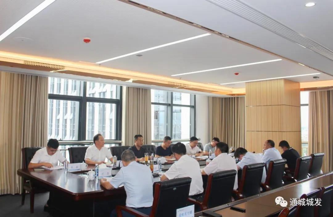 微信圖片_20210715171353.jpg 微信圖片_20210715171353.jpg